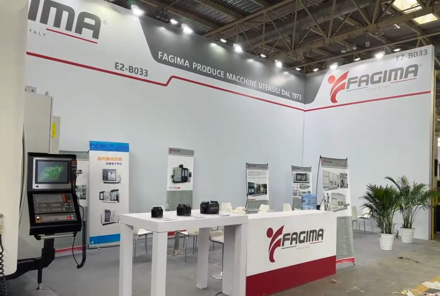 中国（北京）机床展览会（CIMT）
