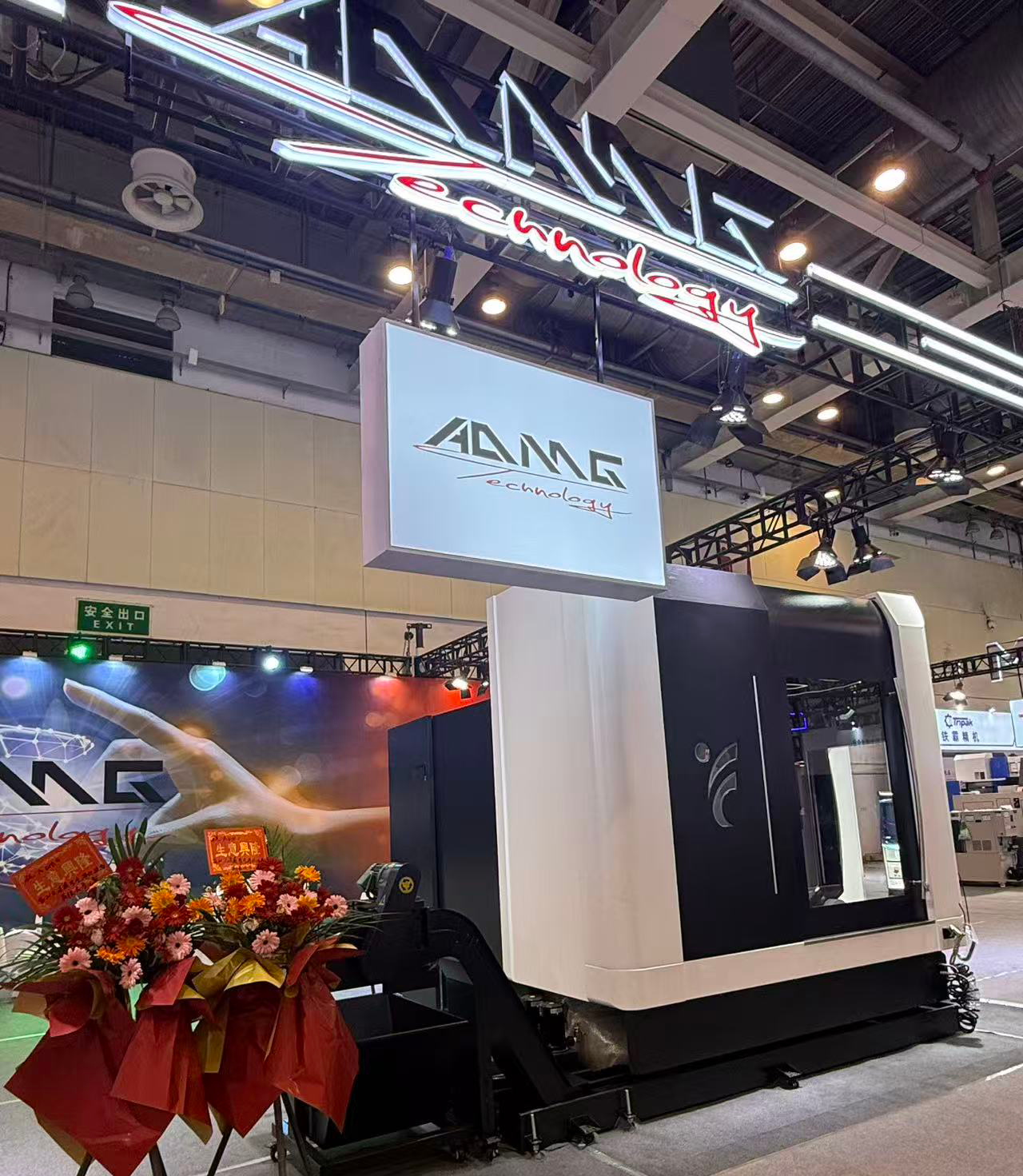 匠心筑造，智造未来 | HMT集团 2026 苏州国际机床展圆满收官！